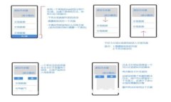TP钱包1.5.9版本详解及其新功能分析