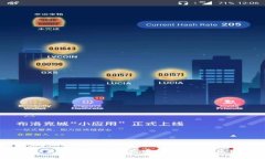 biao-ti美国加密货币实名制：影响与未来发展