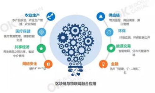 思考  
TP钱包退出后如何重新登录？详细步骤与解决方案