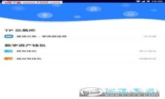 TP钱包扫码转账的全面教学指南