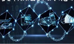   创建TP数字钱包的终极教程：简单步骤与实用技