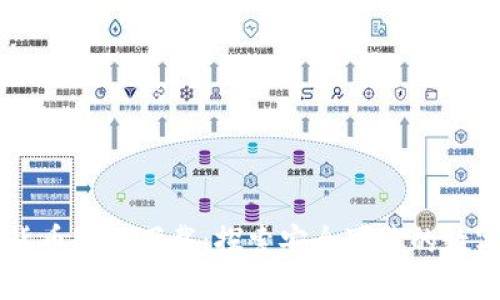美国加密货币官网下载：探索安全可靠的数字资产平台