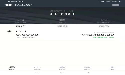 思考一个且的优质

2023年加密货币最新动态及未来趋势分析