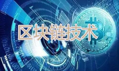 

TP钱包转入虚拟货币后丢失的原因及解决办法