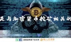 概述在数字化的今天，电