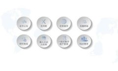 碳中和趋势下的加密货币
