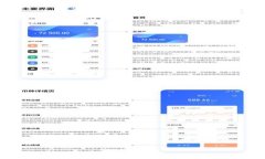 解决方案：为了提升网站的搜索引擎（）效果，