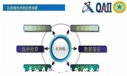
免用加密货币的在线购物指南：探索传统支付选项