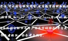 baioti如何成功创办加密货