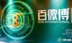   TP钱包：2023年最受欢迎的数字资产管理工具 /