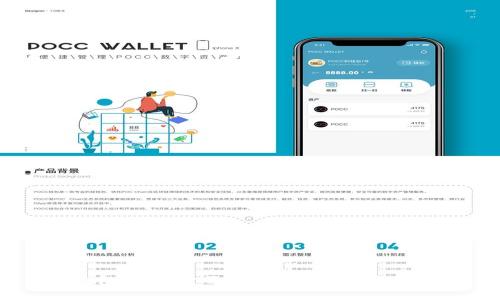 TP钱包网页打不开的原因及解决方案