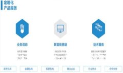 苹果手机如何下载tp钱包：详细步骤指南