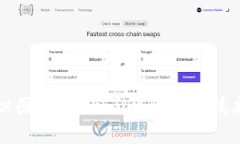 加密货币知识图谱：全面