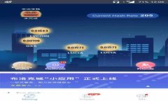 TP钱包没有显示导入助记词的解决方案与常见问题