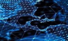   平山加密货币：深入解析