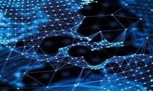   平山加密货币：深入解析与投资指南 / 

 guanjianci 平山加密货币, 投资, 区块链技术, 市场趋势 /guanjianci 

介绍
在最近几年，加密货币市场经历了前所未有的波动和增长，吸引了全球投资者和技术爱好者的关注。平山作为一个新兴的经济体，也逐渐在加密货币领域崭露头角。本文将深入探讨平山的加密货币生态系统，包括其发展历程、市场潜力、投资机会以及相关技术。通过了解这些内容，投资者能够做出更明智的决策。

平山加密货币的发展历程
平山的加密货币行业起步较早，随着区块链技术的引入，逐渐形成了自己独特的生态系统。最初，国家对于数字货币持比较谨慎的态度，但伴随着全球科技的发展和监管政策的逐渐完善，平山开始积极拥抱这一新兴领域。
加密货币在平山的崛起，得益于其丰富的矿业资源和技术人才。由于地理位置的优势，平山能够提供稳定且廉价的电力，成为了矿工们挖掘比特币和其他虚拟货币的理想场所。此外，本地大学和科研机构逐渐建立起区块链研究中心，推动了技术的本土化进程。
随着市场对加密货币的接受度逐渐提高，平山的多个初创公司也相继成立，其业务涉及数字钱包、交易所、支付解决方案等。这些公司不仅推动了本地经济的发展，也为用户提供了多样化的投资选择。

市场潜力
平山的加密货币市场潜力巨大。从居民的接受度来看，越来越多的人开始了解并参与加密货币交易和投资。同时，由于中央政府对创新的支持，相关的政策环境逐渐改善，各类区块链项目和初创企业频繁涌现。
在市场需求方面，平山的年轻人群体对新兴技术的开放态度使得加密货币能够在此获得快速普及。许多投资者意识到传统投资方式的局限性，越来越多的人开始将资金投入到加密货币中。根据市场研究机构的预测，平山的加密货币市场年增长率将达到20%以上。
此外，平山的加密货币还可能在国际市场上占有一席之地。随着区块链技术的全球推广，平山的数字货币可能与其他国家的货币互通，为投资者提供更多的交易机会。平山的加密货币生态不仅局限于国内市场，更有望成为东亚地区的重要参与者。

投资机会
投资平山加密货币的机会多样化，其中最引人注目的包括众筹项目、初始币发行（ICO）和矿业投资等。
首先，众筹项目是指通过发售代币来筹集资金，通常用于新项目、产品或服务的启动。投资者在这些项目中可以提前购买代币，如果项目成功，他们的投资将可能实现翻倍的收益。然而，投资者需谨慎评估项目的团队、技术、商业模式等因素，以降低投资风险。
其次，初始币发行（ICO）是获取加密货币的另一个热门途径。ICO的本质是通过区块链进行募资，投资者可以在初始阶段以较低的价格购买项目的代币。成功的ICO通常会在上市后经历较大的价格波动，早期投资者可以获得丰厚的回报，但市场风险也需认真对待。
最后，矿业投资在平山也很具吸引力。由于电力成本低，矿工可以以相对较低的成本进行数字货币的挖掘。对于有足够的资源和技术支持的投资者来说，矿业不仅是一个长期的投资途径，也可以在一定程度上为他们提供稳定的现金流。

相关技术分析
加密货币的背后是一整套复杂的技术，尤其是区块链技术。平山在这方面的研究和应用正在不断加深。区块链是一种去中心化的数据存储技术，可以提高交易的透明度和安全性。
平山的多所高校和科研机构如今都在积极进行区块链技术的研发，它们不仅探索如何提高现有网络的性能，还在尝试构造新的去中心化应用（DApp）。通过这些应用，用户可以在没有第三方干预的情况下进行交易，实现更高效的资产管理。
此外，智能合约技术的引入，也为平山的加密货币生态注入了新的活力。智能合约是一种自执行的协议，通过编写代码实现合约条件的自动执行。这种技术可以应用于金融服务、供应链管理、身份验证等多个领域，进一步扩大了加密货币的应用场景。

风险与挑战
尽管平山的加密货币生态发展势头良好，但同时也面临着多重风险与挑战。首先，市场的不确定性是投资者普遍关注的问题。加密货币市场价格波动较大，投资者需具备一定的风险承受能力。
其次，监管政策的变化可能影响市场的稳定性。尽管平山政府对区块链技术表示支持，但任何有关加密货币的法律和政策都有可能随着经济形势变化而调整，投资者需时刻关注最新动态。
最后，技术安全问题也是一个不可忽视的风险。虽然区块链技术本身有很强的安全性，但各类交易所和钱包若未能采取足够的安全措施，仍然可能遭遇黑客攻击和资金损失。因此，选择安全性高的平台和保持个人资产的安全性就显得尤为重要。

总结
平山加密货币的发展为投资者带来了千载难逢的机遇。通过了解市场潜力、投资机会、技术背景以及风险挑战，投资者能够在波动的市场中寻找到适合自己的投资方式。尽管面临诸多挑战，但平山在加密货币领域的发展前景依然广阔，值得持续关注。

常见问题解答
1. 平山的加密货币市场会如何发展？
平山的加密货币市场在未来将会面临广阔的发展前景。随着更多的人了解并接受数字货币，市场需求将持续增加；同时，政府对区块链技术的支持也将助力该市场的成长。

2. 投资平山加密货币需要注意哪些风险？
投资平山的加密货币市场需关注市场波动风险、监管政策风险和技术安全风险，建议投资者充分研究，制定相应的风险控制策略。

3. 初学者如何入门平山加密货币投资？
初学者可以从了解基础知识开始，寻找安全可靠的交易平台，并在小额投资的情况下逐步积累经验。

4. 平山的区块链技术有哪些应用？
平山的区块链技术正在逐步应用于金融服务、供应链管理、身份验证等领域，为各行业带来数字化转型的机遇。

5. 在平山如何进行加密货币挖掘？
在平山进行加密货币挖掘需了解挖矿硬件、选择合适的矿池，并掌握相关的技术知识，以确保挖矿的收益最大化。

6. 平山的加密货币未来是否具有国际竞争力？
平山的加密货币未来可能会具备国际竞争力，尤其是在技术创新和市场需求方面，务实的发展战略将是关键。 

总字数：3732字。