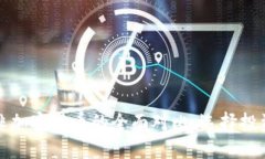 加密货币与非加密货币的