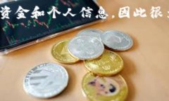 思路和设定对于“多多钱