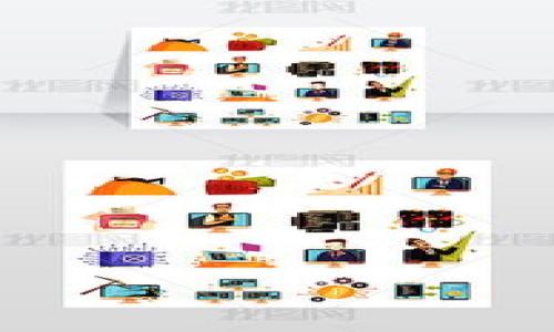 

TP钱包如何快速提现人民币：全面指南