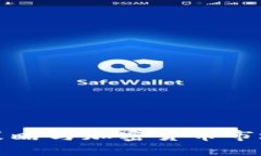 索罗斯投资策略与加密货