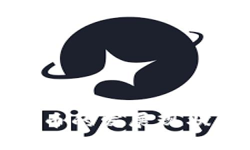 山西加密货币的发展现状与未来趋势