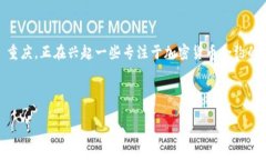 思考一个且的在当今数字