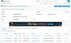 深度剖析：俄罗斯加密货