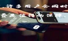 TP钱包闪兑待确认是什么意