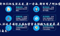 思考一个且的优质沃达丰