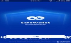 加密货币是成功还是失败