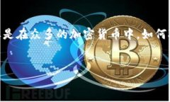 思考一个且的  在如今的数