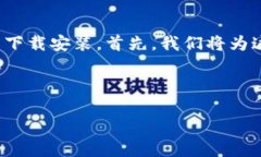 很高兴为你提供帮助！在