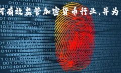 思考的内容在如今这个数