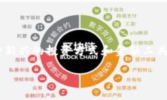 思考  在如今数字经济不断