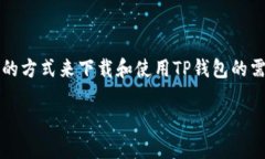 思考用户搜索意图在当今