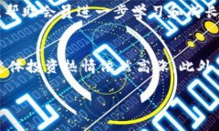 在韩国，加密货币相关的