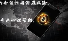 TP钱包被骗后，能否冻结地