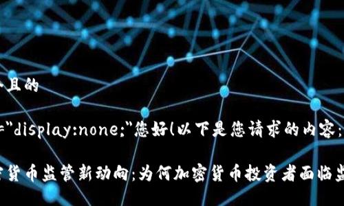 思考一个且的

b style=