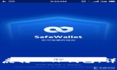 如何将比特小鹿转入TP钱包