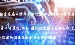 ****AKKT加密货币：全面解析