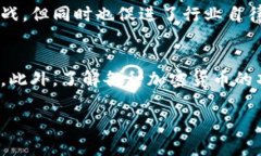 biao ti/biao ti加密货币：投