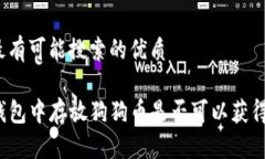 思考及关键词用户最有可