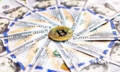 如何将币安APP的资金提现