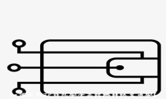   如何使用TP钱包安全高效