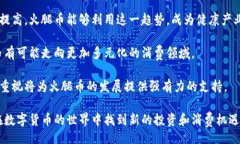 bp如何通过TP钱包了解火腿