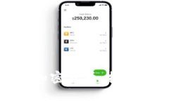 全面解读阿尔法加密货币